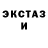 МЕФ мука Oleg Komar