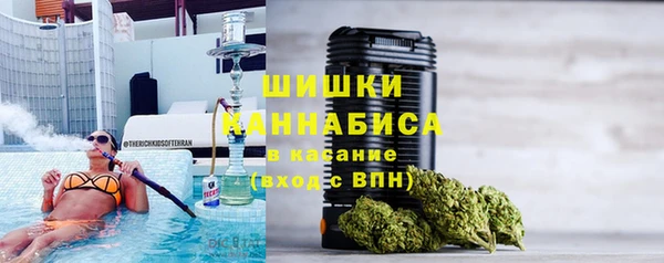 кокаин VHQ Карпинск