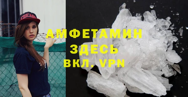 кокаин VHQ Карпинск