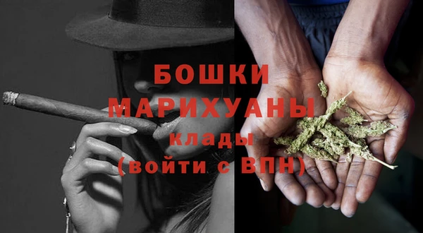 кокаин VHQ Карпинск