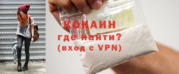 эйфоретик Карталы