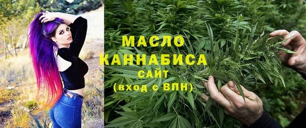 эйфоретик Карталы