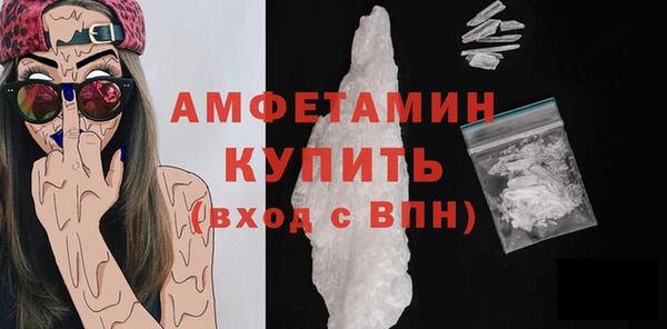 эйфоретик Карталы