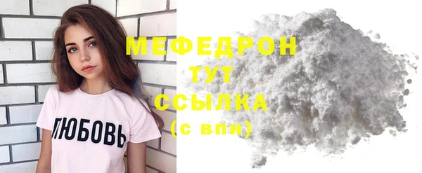 кокаин VHQ Карпинск