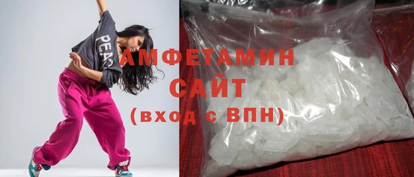 эйфоретик Карталы