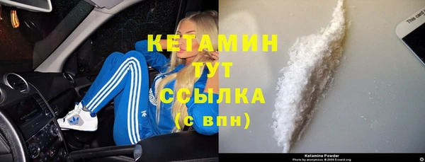 эйфоретик Карталы