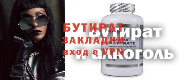 эйфоретик Карталы