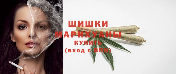 гашишное масло Касимов