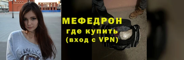 гашишное масло Касимов