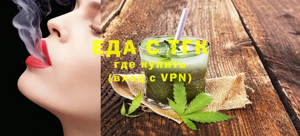 кокаин VHQ Карпинск