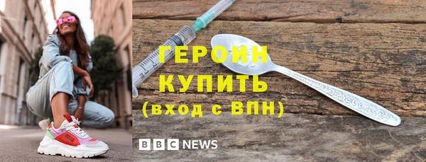 эйфоретик Карталы