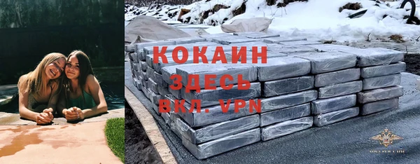 гашишное масло Касимов