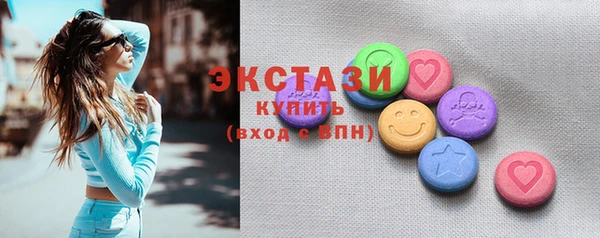гашишное масло Касимов