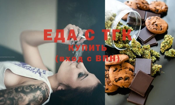 эйфоретик Карталы