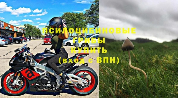 кокаин VHQ Карпинск
