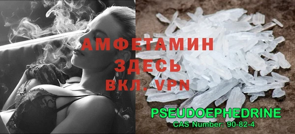 кокаин VHQ Карпинск