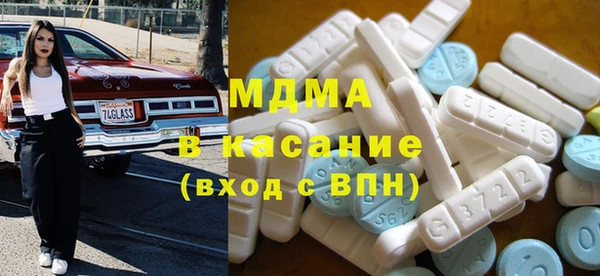 эйфоретик Карталы