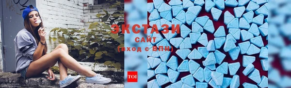эйфоретик Карталы