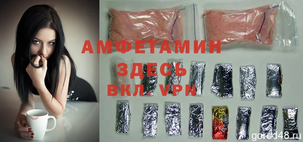 эйфоретик Карталы