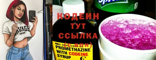 гашишное масло Касимов