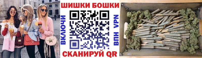 Купить закладки  Ставрополь  Конопля LSD WEED 